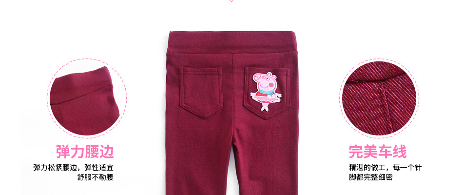 New Children's Clothing Children's Skinny Pencil Pants Baby Girl's Leggings Ultra-Stretch Crawler New Children's Clothing Children's Skinny Pencil Pants Baby Girl's Leggings Ultra-Stretch Crawler