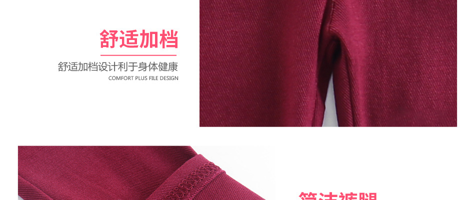 New Children's Clothing Children's Skinny Pencil Pants Baby Girl's Leggings Ultra-Stretch Crawler New Children's Clothing Children's Skinny Pencil Pants Baby Girl's Leggings Ultra-Stretch Crawler