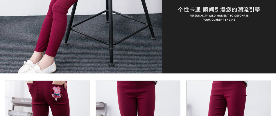 New Children's Clothing Children's Skinny Pencil Pants Baby Girl's Leggings Ultra-Stretch Crawler New Children's Clothing Children's Skinny Pencil Pants Baby Girl's Leggings Ultra-Stretch Crawler