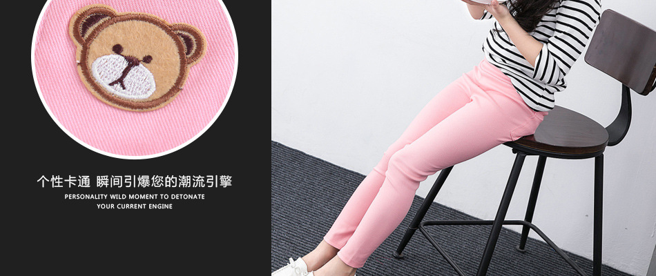 New Children's Clothing Children's Skinny Pencil Pants Baby Girl's Leggings Ultra-Stretch Crawler New Children's Clothing Children's Skinny Pencil Pants Baby Girl's Leggings Ultra-Stretch Crawler