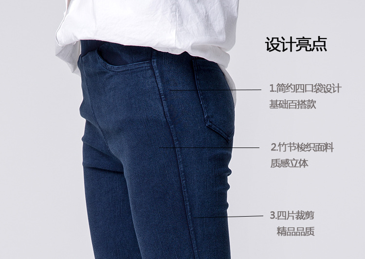 New Style Pencil Pants Women's Korean-Style Bamboo Woven Pencil Pants Pencil Pants Yiwu Leggings New Style Pencil Pants Women's Korean-Style Bamboo Woven Pencil Pants Pencil Pants Yiwu Leggings