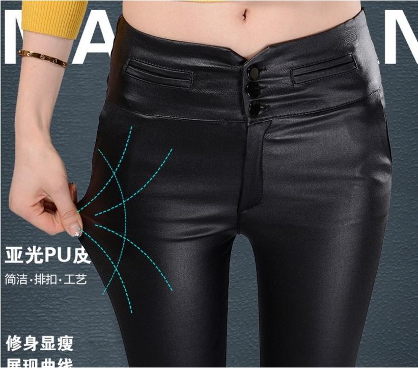 Wear leather PU leather pants and cashmere waist pants pencil pants trousers show thin woman