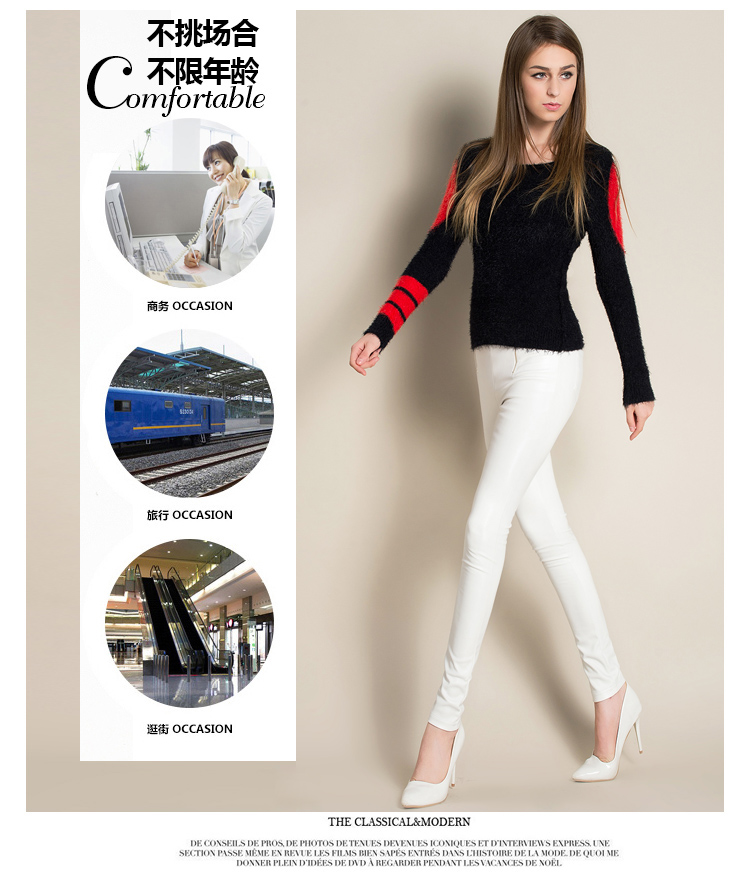 The new high waist tight leather pants PU backing female trousers thin pencil pants feet The new high waist tight leather pants PU backing female trousers thin pencil pants feet