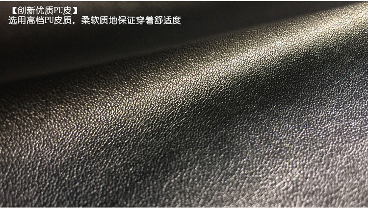 The new high waist tight leather pants PU backing female trousers thin pencil pants feet The new high waist tight leather pants PU backing female trousers thin pencil pants feet