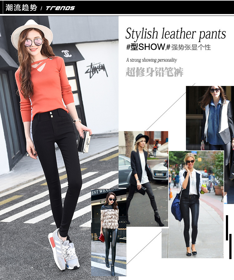 2021 Spring/Summer New Women's Pants Black Leggings Women's Outer Wear Slim Stretch Tappered Pencil Pants plus Size Women's Trousers 2021 Spring/Summer New Women's Pants Black Leggings Women's Outer Wear Slim Stretch Tappered Pencil Pants plus Size Women's Trousers