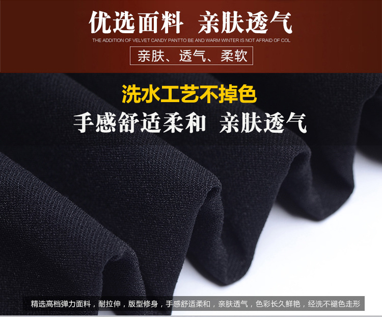 2021 Spring/Summer New Women's Pants Black Leggings Women's Outer Wear Slim Stretch Tappered Pencil Pants plus Size Women's Trousers 2021 Spring/Summer New Women's Pants Black Leggings Women's Outer Wear Slim Stretch Tappered Pencil Pants plus Size Women's Trousers