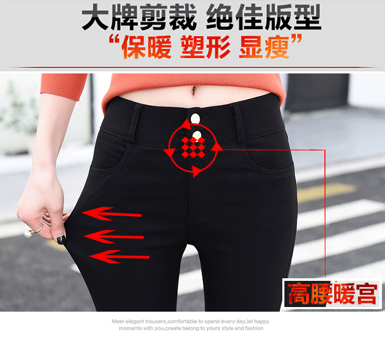 2021 Spring/Summer New Women's Pants Black Leggings Women's Outer Wear Slim Stretch Tappered Pencil Pants plus Size Women's Trousers 2021 Spring/Summer New Women's Pants Black Leggings Women's Outer Wear Slim Stretch Tappered Pencil Pants plus Size Women's Trousers