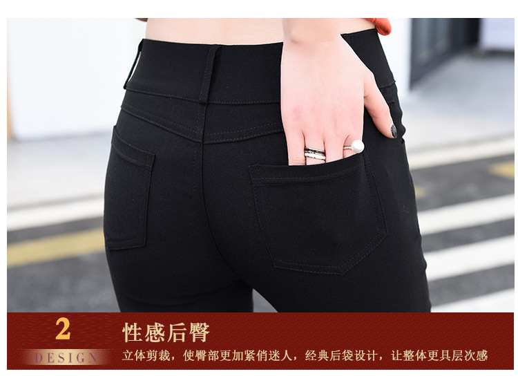 2021 Spring/Summer New Women's Pants Black Leggings Women's Outer Wear Slim Stretch Tappered Pencil Pants plus Size Women's Trousers 2021 Spring/Summer New Women's Pants Black Leggings Women's Outer Wear Slim Stretch Tappered Pencil Pants plus Size Women's Trousers