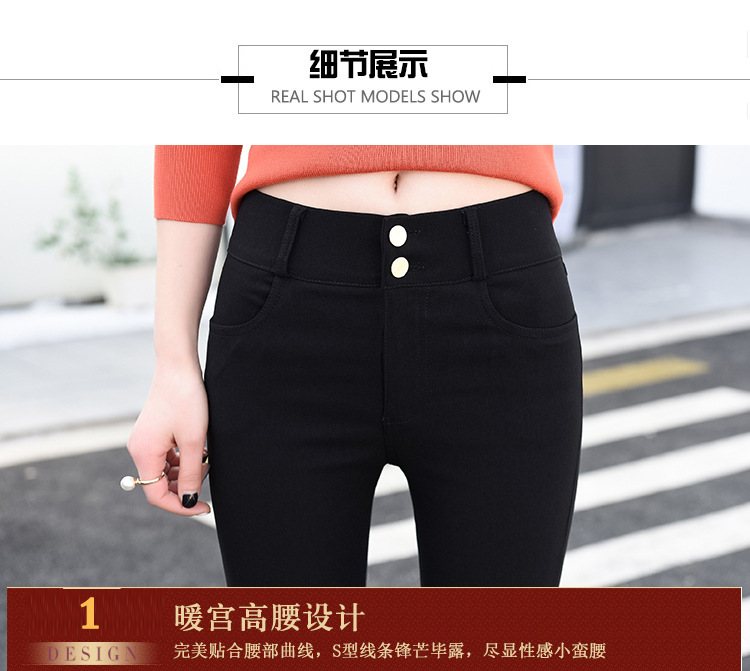 2021 Spring/Summer New Women's Pants Black Leggings Women's Outer Wear Slim Stretch Tappered Pencil Pants plus Size Women's Trousers 2021 Spring/Summer New Women's Pants Black Leggings Women's Outer Wear Slim Stretch Tappered Pencil Pants plus Size Women's Trousers