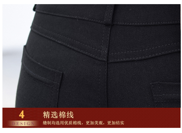 2021 Spring/Summer New Women's Pants Black Leggings Women's Outer Wear Slim Stretch Tappered Pencil Pants plus Size Women's Trousers 2021 Spring/Summer New Women's Pants Black Leggings Women's Outer Wear Slim Stretch Tappered Pencil Pants plus Size Women's Trousers