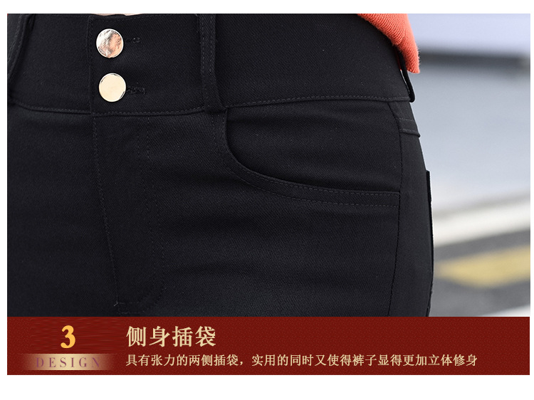 2021 Spring/Summer New Women's Pants Black Leggings Women's Outer Wear Slim Stretch Tappered Pencil Pants plus Size Women's Trousers 2021 Spring/Summer New Women's Pants Black Leggings Women's Outer Wear Slim Stretch Tappered Pencil Pants plus Size Women's Trousers