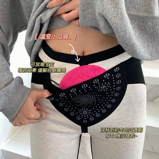 High Waist Leggings Women's Outer Wear Autumn and Winter Kitten Magic Pants Slimming Versatile Small Black Trousers plus Size Tight Pencil Pants