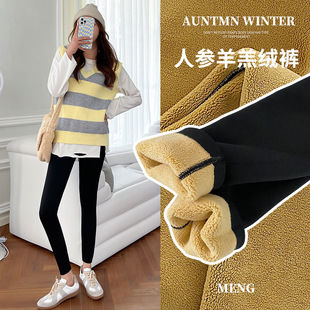 High Waist Leggings Women's Outer Wear Autumn and Winter Kitten Magic Pants Slimming Versatile Small Black Trousers plus Size Tight Pencil Pants