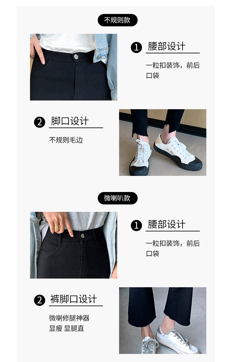 High Waist Leggings Women's Outer Wear Autumn and Winter Kitten Magic Pants Slimming Versatile Small Black Trousers plus Size Tight Pencil Pants