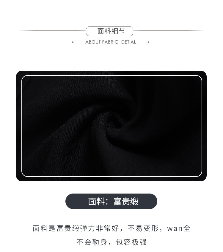 High Waist Leggings Women's Outer Wear Autumn and Winter Kitten Magic Pants Slimming Versatile Small Black Trousers plus Size Tight Pencil Pants
