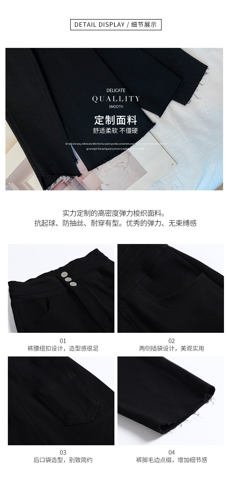 High Waist Leggings Women's Outer Wear Autumn and Winter Kitten Magic Pants Slimming Versatile Small Black Trousers plus Size Tight Pencil Pants
