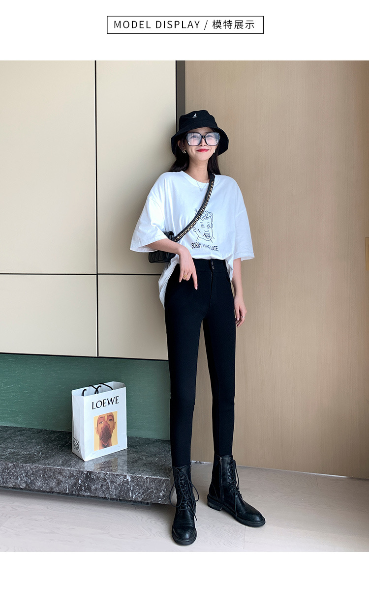 High Waist Leggings Women's Outer Wear Autumn and Winter Kitten Magic Pants Slimming Versatile Small Black Trousers plus Size Tight Pencil Pants