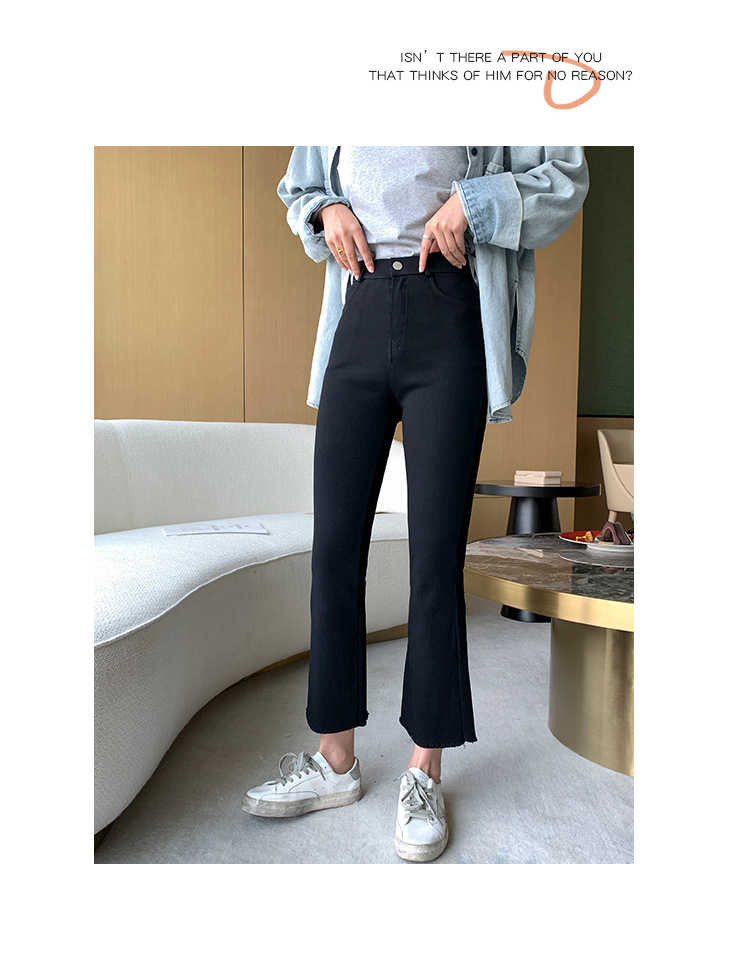 High Waist Leggings Women's Outer Wear Autumn and Winter Kitten Magic Pants Slimming Versatile Small Black Trousers plus Size Tight Pencil Pants