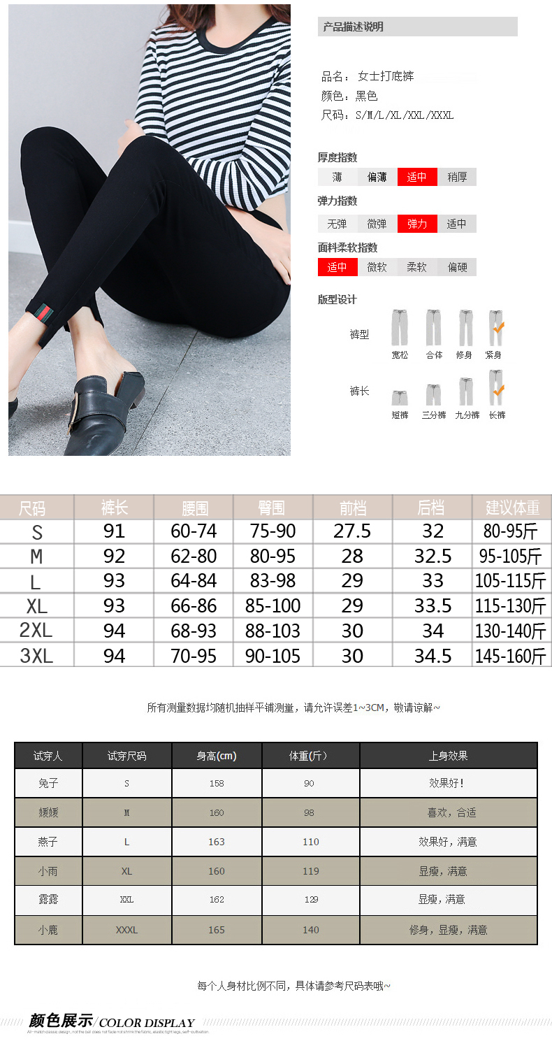 2020 Fleece-Lined Thickened Ribbon Leggings Elastic Outerwear Tappered Pencil Pants Black Thin Slimming plus Size Women's Pants 2020 Fleece-Lined Thickened Ribbon Leggings Elastic Outerwear Tappered Pencil Pants Black Thin Slimming plus Size Women's Pants
