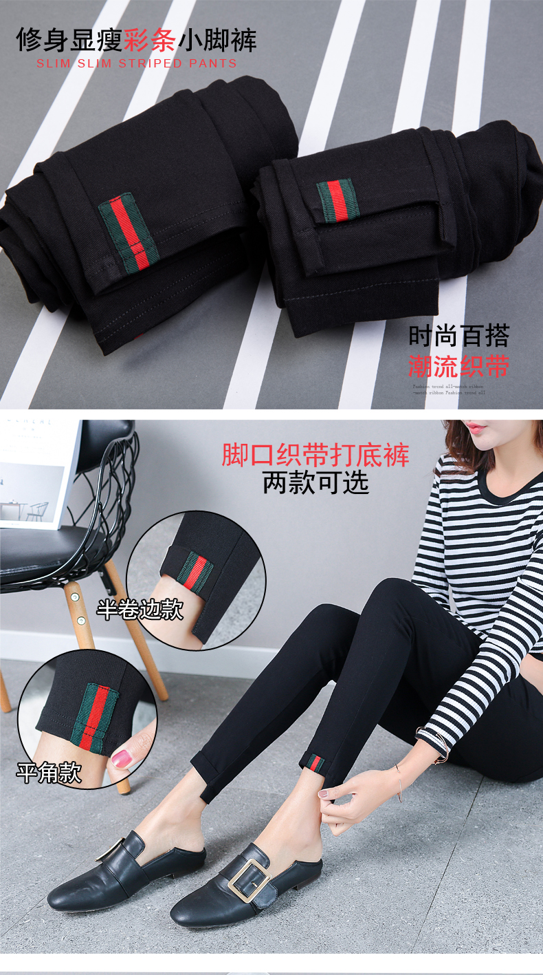 2020 Fleece-Lined Thickened Ribbon Leggings Elastic Outerwear Tappered Pencil Pants Black Thin Slimming plus Size Women's Pants 2020 Fleece-Lined Thickened Ribbon Leggings Elastic Outerwear Tappered Pencil Pants Black Thin Slimming plus Size Women's Pants
