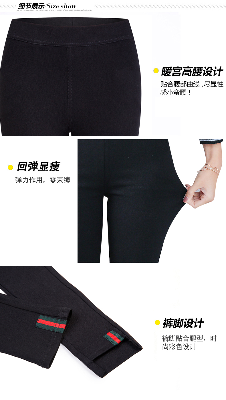 2020 Fleece-Lined Thickened Ribbon Leggings Elastic Outerwear Tappered Pencil Pants Black Thin Slimming plus Size Women's Pants 2020 Fleece-Lined Thickened Ribbon Leggings Elastic Outerwear Tappered Pencil Pants Black Thin Slimming plus Size Women's Pants