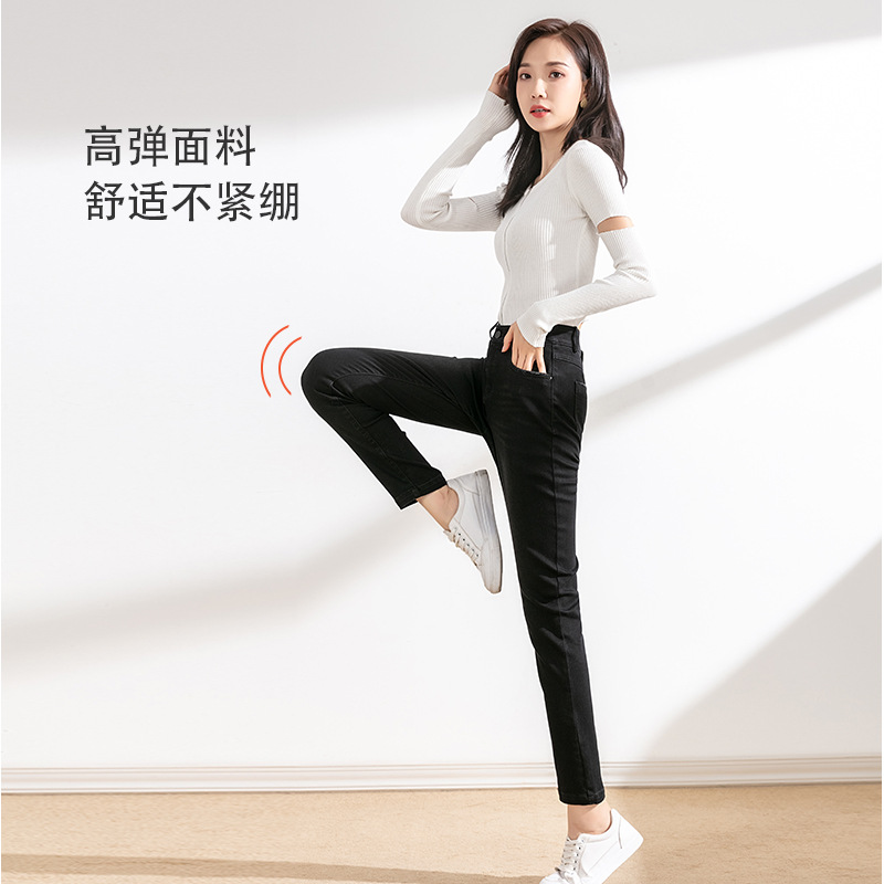 Black Slim Fit Pencil Pants Black Skinny Tappered Pants Women 2021 New Fall Women&#039;s Clothing Tide High Waist Jeans Women