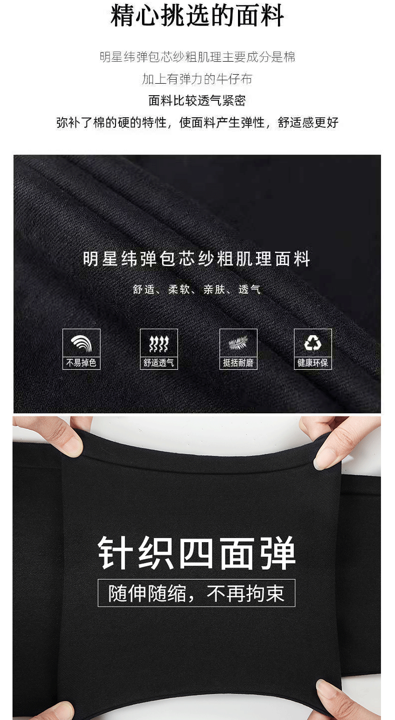 Black Slim Fit Pencil Pants Black Skinny Tappered Pants Women 2021 New Fall Women's Clothing Tide High Waist Jeans Women