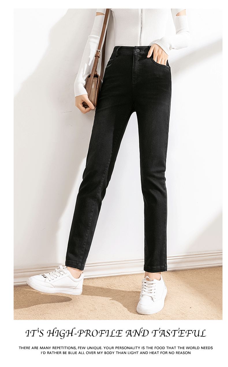 Black Slim Fit Pencil Pants Black Skinny Tappered Pants Women 2021 New Fall Women's Clothing Tide High Waist Jeans Women