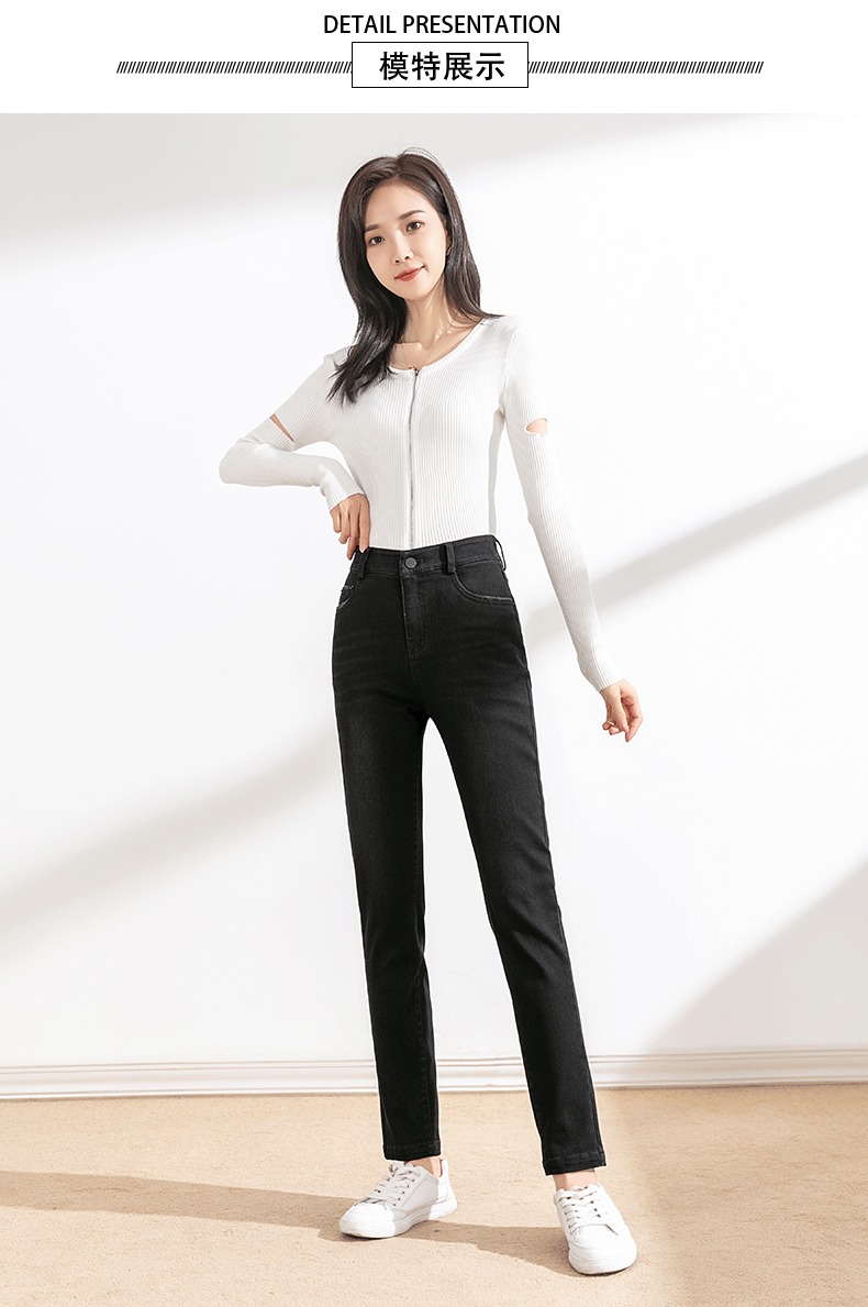 Black Slim Fit Pencil Pants Black Skinny Tappered Pants Women 2021 New Fall Women's Clothing Tide High Waist Jeans Women