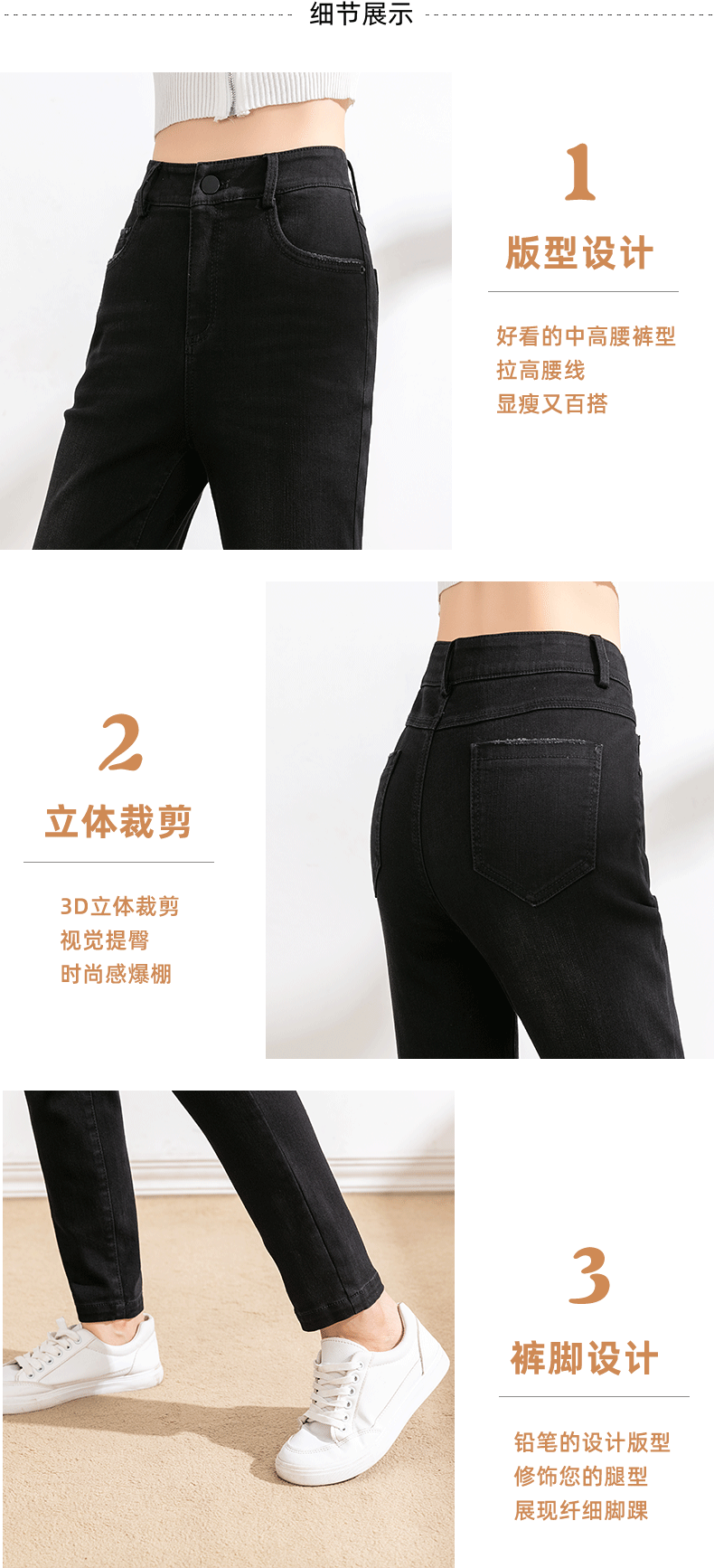 Black Slim Fit Pencil Pants Black Skinny Tappered Pants Women 2021 New Fall Women's Clothing Tide High Waist Jeans Women