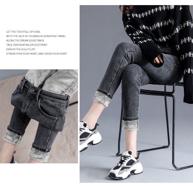 High Waist Jeans Women's Pants Autumn and Winter Fleece-Lined New Outer Wear Thick Tight Stretch All-Matching Ankle Tight Pencil Pants