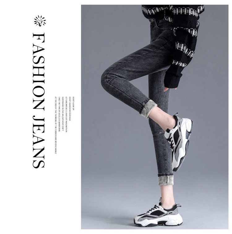 High Waist Jeans Women's Pants Autumn and Winter Fleece-Lined New Outer Wear Thick Tight Stretch All-Matching Ankle Tight Pencil Pants