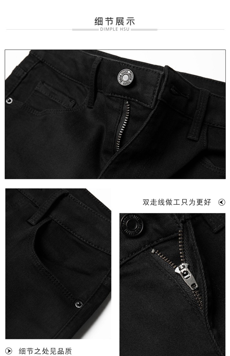 High Waist Jeans Women's Pants Autumn and Winter Fleece-Lined New Outer Wear Thick Tight Stretch All-Matching Ankle Tight Pencil Pants