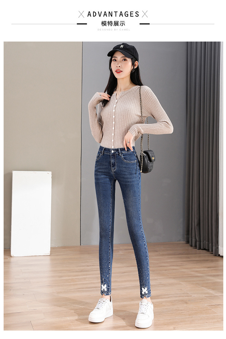Tiktok Skinny Jeans Women's Extended Stretch Skinny Pencil Pants 2021autumn New Slimming Trousers Tiktok Skinny Jeans Women's Extended Stretch Skinny Pencil Pants 2021autumn New Slimming Trousers