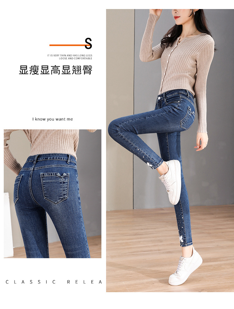 Tiktok Skinny Jeans Women's Extended Stretch Skinny Pencil Pants 2021autumn New Slimming Trousers Tiktok Skinny Jeans Women's Extended Stretch Skinny Pencil Pants 2021autumn New Slimming Trousers