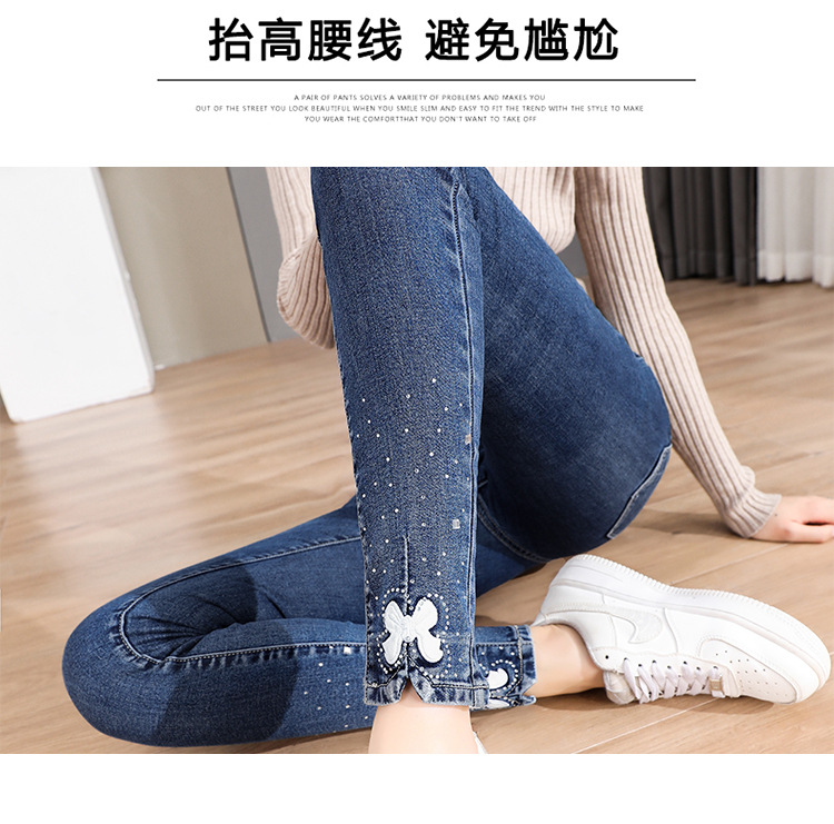 Tiktok Skinny Jeans Women's Extended Stretch Skinny Pencil Pants 2021autumn New Slimming Trousers Tiktok Skinny Jeans Women's Extended Stretch Skinny Pencil Pants 2021autumn New Slimming Trousers