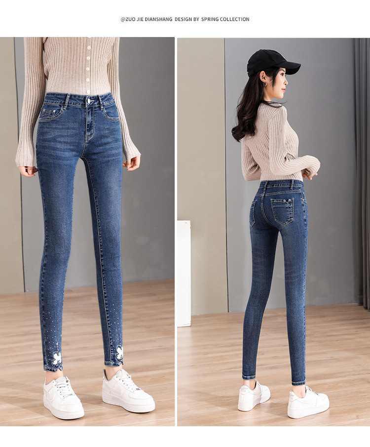 Tiktok Skinny Jeans Women's Extended Stretch Skinny Pencil Pants 2021autumn New Slimming Trousers Tiktok Skinny Jeans Women's Extended Stretch Skinny Pencil Pants 2021autumn New Slimming Trousers