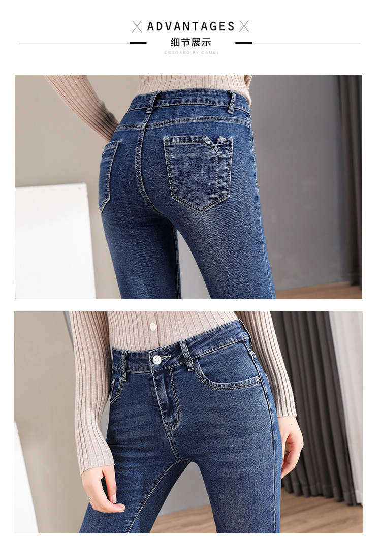 Tiktok Skinny Jeans Women's Extended Stretch Skinny Pencil Pants 2021autumn New Slimming Trousers Tiktok Skinny Jeans Women's Extended Stretch Skinny Pencil Pants 2021autumn New Slimming Trousers