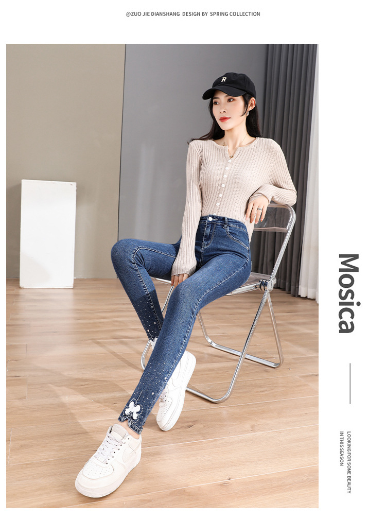 Tiktok Skinny Jeans Women's Extended Stretch Skinny Pencil Pants 2021autumn New Slimming Trousers Tiktok Skinny Jeans Women's Extended Stretch Skinny Pencil Pants 2021autumn New Slimming Trousers