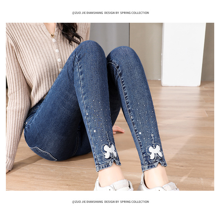 Tiktok Skinny Jeans Women's Extended Stretch Skinny Pencil Pants 2021autumn New Slimming Trousers Tiktok Skinny Jeans Women's Extended Stretch Skinny Pencil Pants 2021autumn New Slimming Trousers