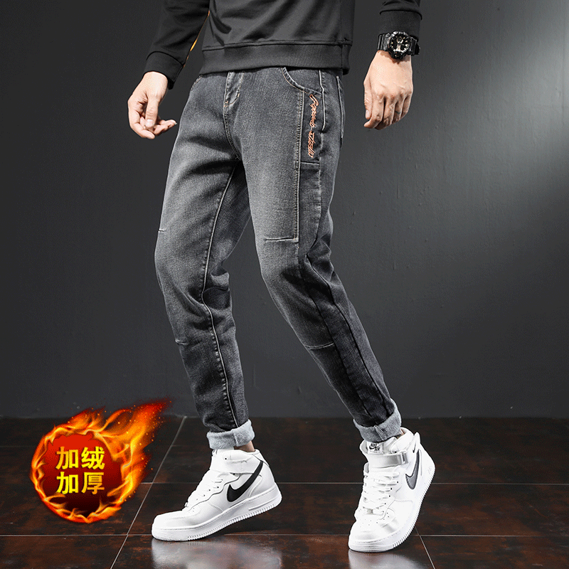 Winter New Loose Jeans Men&#039;s Hong Kong Style Harem plus Velvet Thickened Pencil Pants Denim Trousers Ankle Tight High Waist