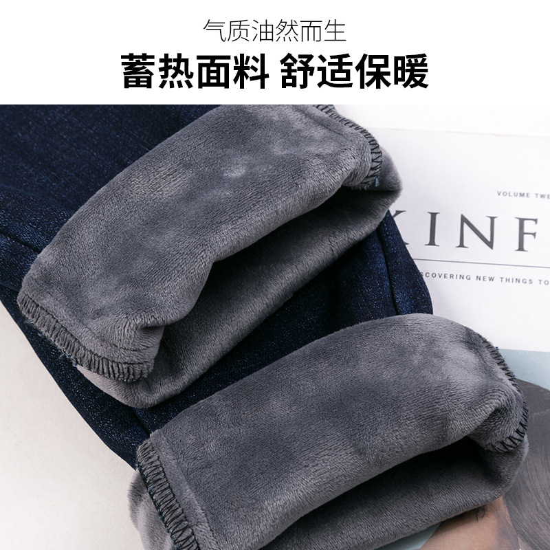 Black Jeans Women&#039;s High Waist Velvet Padded Skinny Pants 2021 Autumn and Winter Trousers Korean Style Stretch Skinny Pencil Pants Slimming