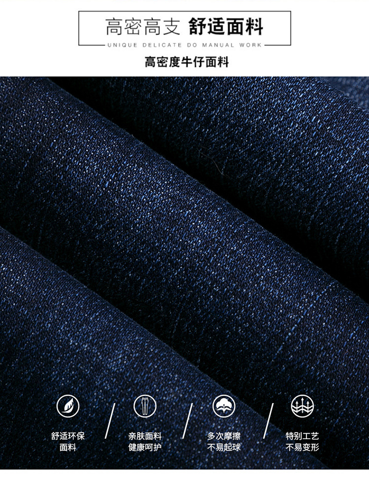 Black Jeans Women's High Waist Velvet Padded Skinny Pants 2021 Autumn and Winter Trousers Korean Style Stretch Skinny Pencil Pants Slimming