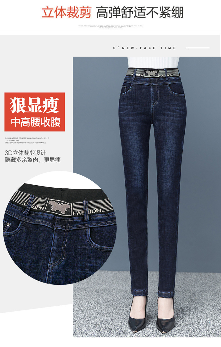 Black Jeans Women's High Waist Velvet Padded Skinny Pants 2021 Autumn and Winter Trousers Korean Style Stretch Skinny Pencil Pants Slimming
