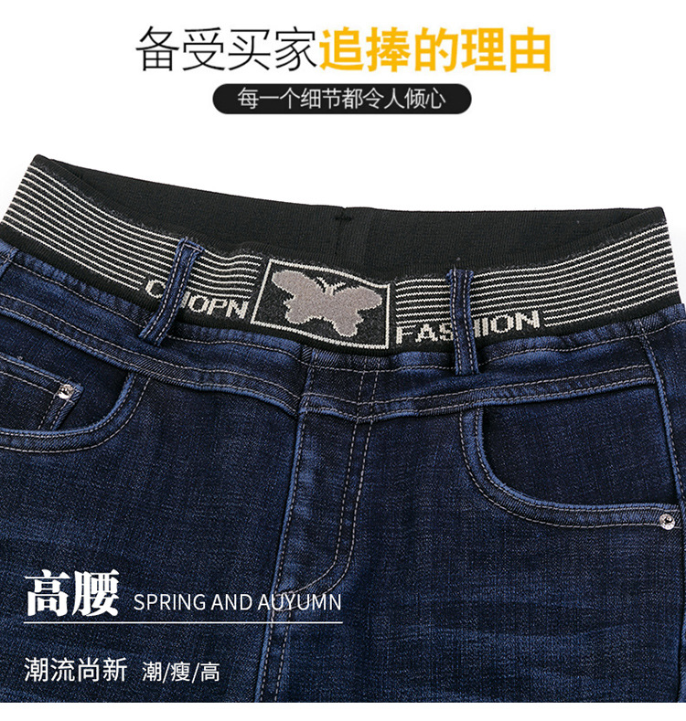 Black Jeans Women's High Waist Velvet Padded Skinny Pants 2021 Autumn and Winter Trousers Korean Style Stretch Skinny Pencil Pants Slimming