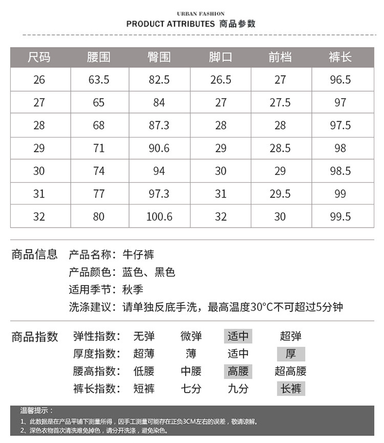 Black Jeans Women's High Waist Velvet Padded Skinny Pants 2021 Autumn and Winter Trousers Korean Style Stretch Skinny Pencil Pants Slimming