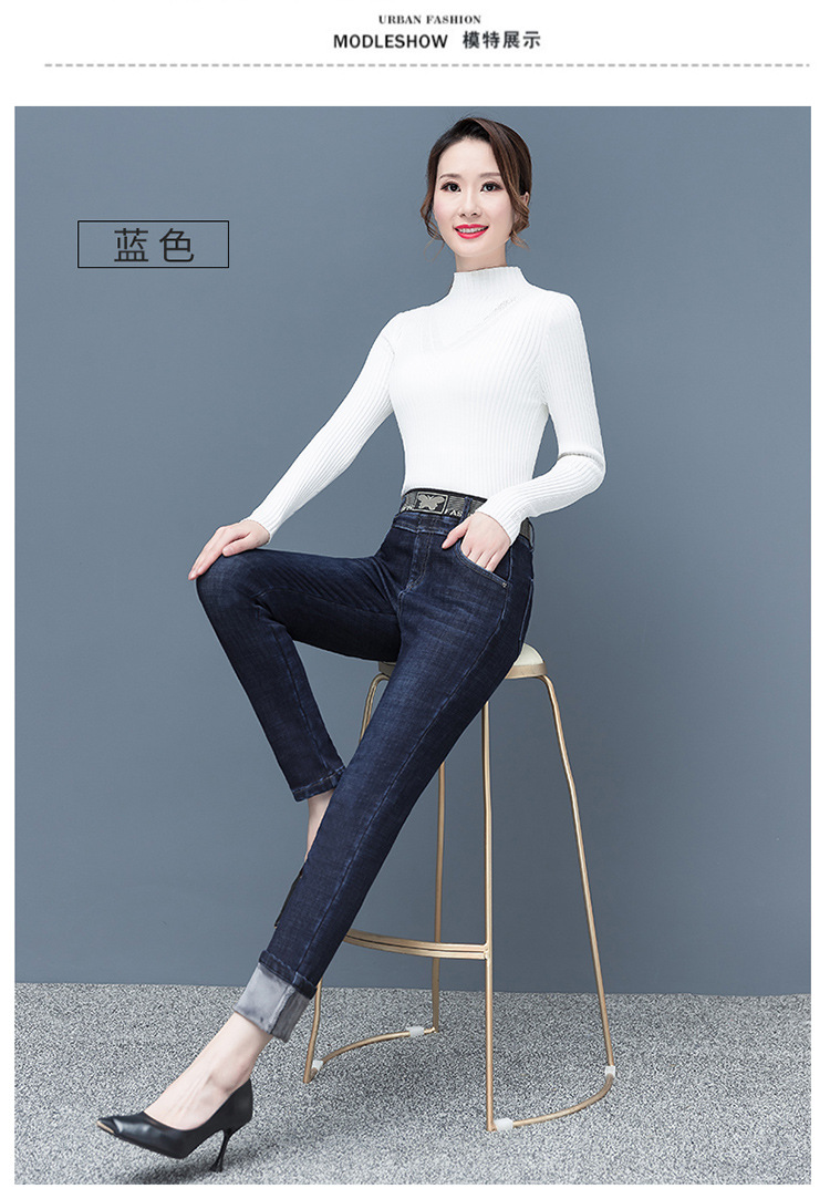 Black Jeans Women's High Waist Velvet Padded Skinny Pants 2021 Autumn and Winter Trousers Korean Style Stretch Skinny Pencil Pants Slimming