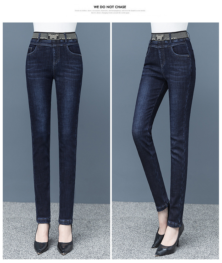 Black Jeans Women's High Waist Velvet Padded Skinny Pants 2021 Autumn and Winter Trousers Korean Style Stretch Skinny Pencil Pants Slimming