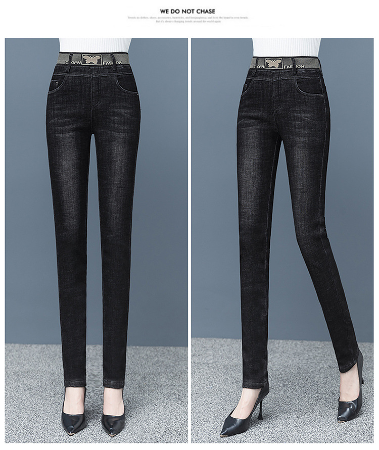 Black Jeans Women's High Waist Velvet Padded Skinny Pants 2021 Autumn and Winter Trousers Korean Style Stretch Skinny Pencil Pants Slimming