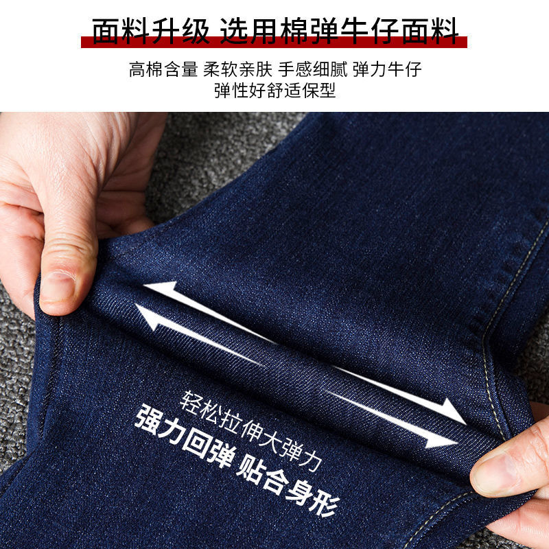 Dark Blue Jeans Women&#039;s Skinny 2022 Spring and Autumn New Slimming High Waist Stretch Skinny Ankle-Length Pants Pencil Pants